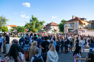 Първи учебен ден в ОУ “Георги Кирков“ гр. Казанлък