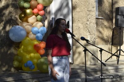 Звънецът бие отново: ОУ “Мати Болгария“ тържествено посрещнаха начало на новата учебна година