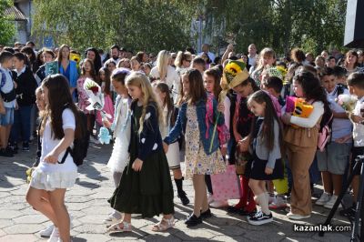 15 септември в ОУ „Свети Паисий Хилендарски“ - Казанлък