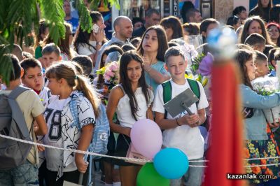 Първият учебен ден в ОУ “Георги Кирков“ - празник на знанието и надеждата