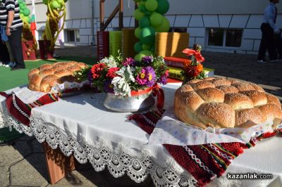 15 септември в ОУ „Свети Паисий Хилендарски“ - Казанлък