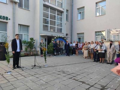 ППМГ „Никола Обрешков“ - Казанлък със силно начало на учебната 2025/2026 година