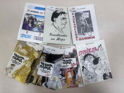 Казанлъшката библиотека “Искра“ показа изложба, посветна на 105-ата годишнина от рождението на Иван Събчев / Новини от Казанлък