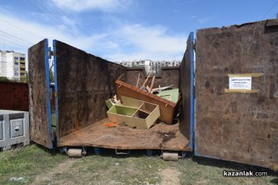 Община Казанлък се включва в кампанията “Да изчистим България“ / Новини от Казанлък