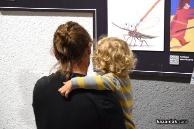 Художествената галерия в Казанлък организира детско ателие, посветено на живота и творчеството на Петко Клисуров / Новини от Казанлък