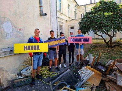 ПХГ „Св. Св. Кирил и Методий“ се включи в кампанията „Да изчистим България заедно“, давайки ценен урок по отговорност и съпричастност / Новини от Казанлък