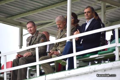 Празник на “Арсенал“ АД - 101 години в Казанлък