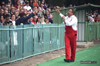 Празник на “Арсенал“ АД - 101 години в Казанлък
