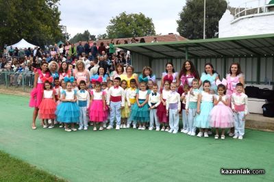 Празник на “Арсенал“ АД - 101 години в Казанлък