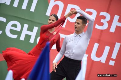 Празник на “Арсенал“ АД - 101 години в Казанлък