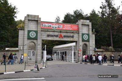 Празник на “Арсенал“ АД - 101 години в Казанлък