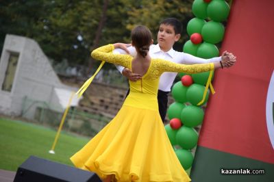 Празник на “Арсенал“ АД - 101 години в Казанлък