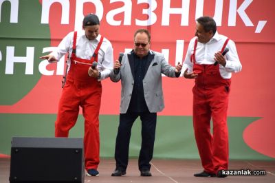 Празник на “Арсенал“ АД - 101 години в Казанлък