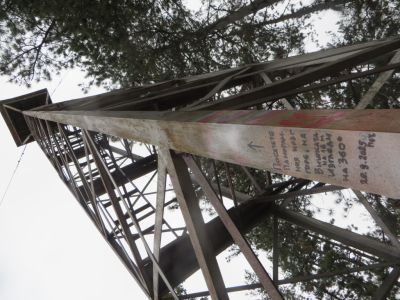 Ентусиасти поставиха панорамен кръг на връх Вишката