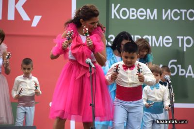 Празник на “Арсенал“ АД - 101 години в Казанлък