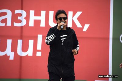 Арсенал на 101 в Казанлък. Христо Ибушев: Арсенал е познат в цял свят благодарение на вашите усилия и умения