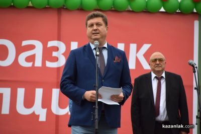 Арсенал на 101 в Казанлък. Христо Ибушев: Арсенал е познат в цял свят благодарение на вашите усилия и умения / Новини от Казанлък