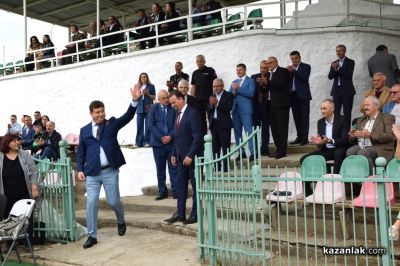 Празник на “Арсенал“ АД - 101 години в Казанлък