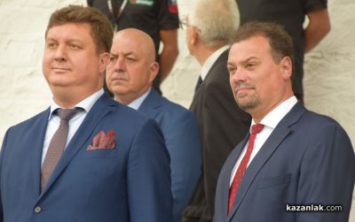 Празник на “Арсенал“ АД - 101 години в Казанлък