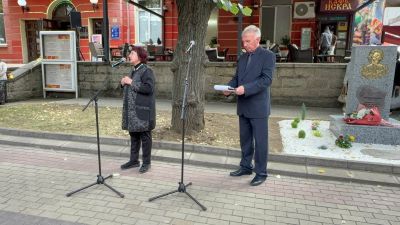 Казанлък увековечи паметта на Петя Павлович 