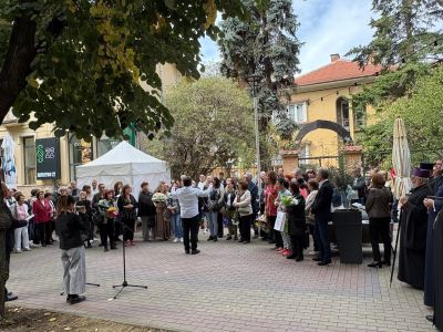 Казанлък увековечи паметта на Петя Павлович 