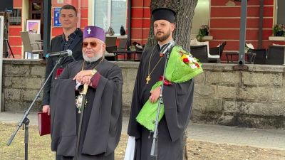 Казанлък увековечи паметта на Петя Павлович 