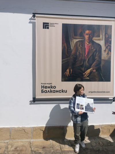 В Казанлък бе открита изложбата от Националния конкурс за рисунка и фотография „Нарисувай стих“