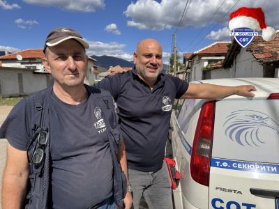 Коледа започва от октомври – T.F. Security стартира голяма промоция / Новини от Казанлък