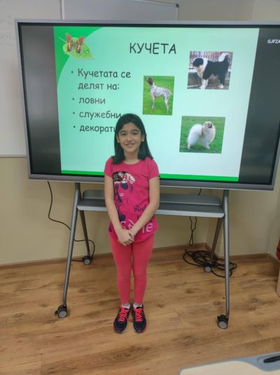 С поредица от инициативи ОУ “Георги Кирков“ отбеляза Световния ден на животните