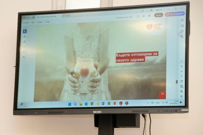 Учениците от ПГЛПТ станаха част от кампанията на РЗИ-Стара Загора „В ритъма на сърцето“