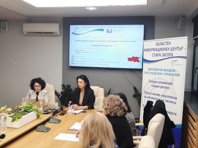 Община Казанлък създава стабилни партньорства, чрез подхода за интегрирани териториални инвестиции