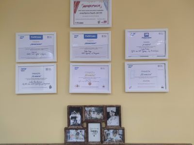 ИКТ “Център“ стартира обученията за 2025-2026 учебна година