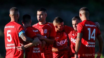 “Розова долина“ с победа над “Атлетик“ / Новини от Казанлък