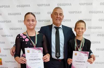 Злато, сребро и бронз за младите таланти от КСТ „Роза“ - Казанлък в Чирпан  / Новини от Казанлък