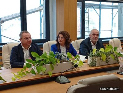 Община Казанлък предложи законови промени пред народни представители