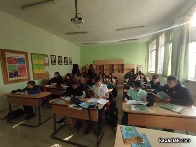 Журналист и музеен уредник гостуваха в ОУ “Св. Паисий Хилендарски“