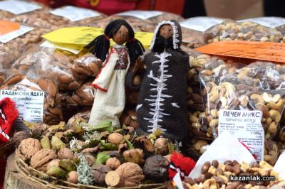 Х Национален фестивал на ореха в с. Голямо Дряново