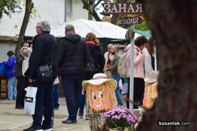 Х Национален фестивал на ореха в с. Голямо Дряново