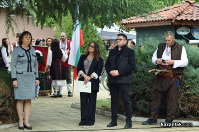 Х Национален фестивал на ореха в с. Голямо Дряново