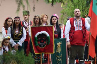 Х Национален фестивал на ореха в с. Голямо Дряново