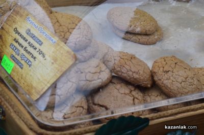 Х Национален фестивал на ореха в с. Голямо Дряново