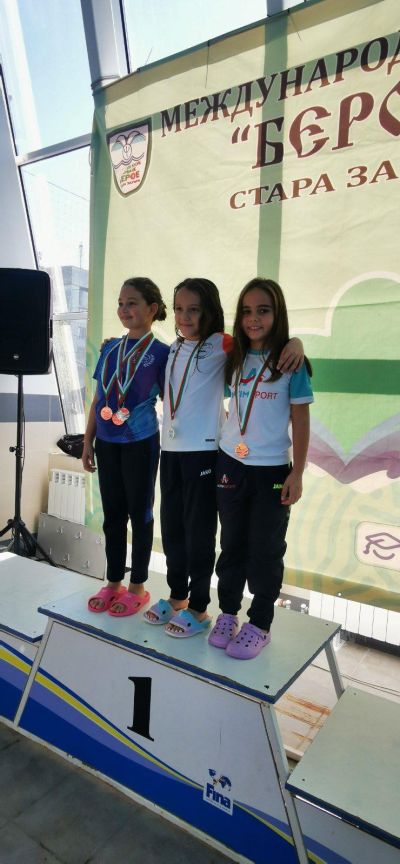 Състезателите на „АнтимСпорт“ с отлично представяне на плувния турнир „Берое“