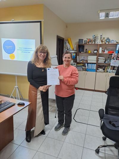 В “Дните на Еразъм+“ приключи осмият проект на ИКТ Център - Казанлък 