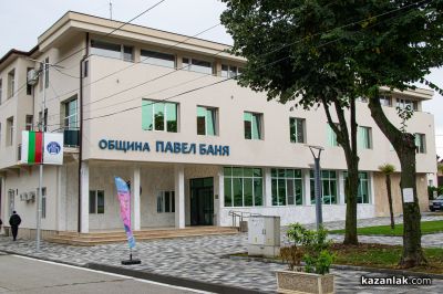 Община Павел баня започва кампания за безплатна кастрация на кучетата  / Новини от Казанлък