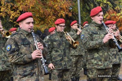 96 стажанти положиха клетва за полицаи в Казанлък