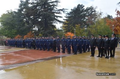 96 стажанти положиха клетва за полицаи в Казанлък