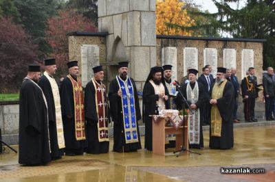 96 стажанти положиха клетва за полицаи в Казанлък
