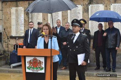 96 стажанти положиха клетва за полицаи в Казанлък