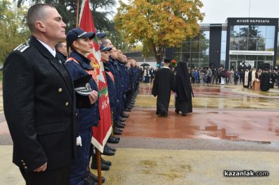 96 стажанти положиха клетва за полицаи в Казанлък