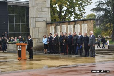 96 стажанти положиха клетва за полицаи в Казанлък